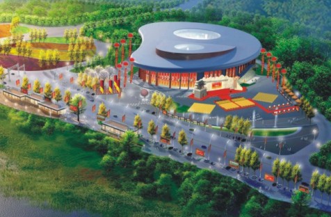 中国·广元女儿节